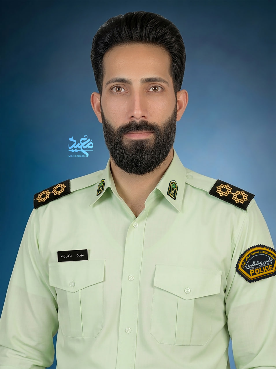 شهید مهدی سالارزاده