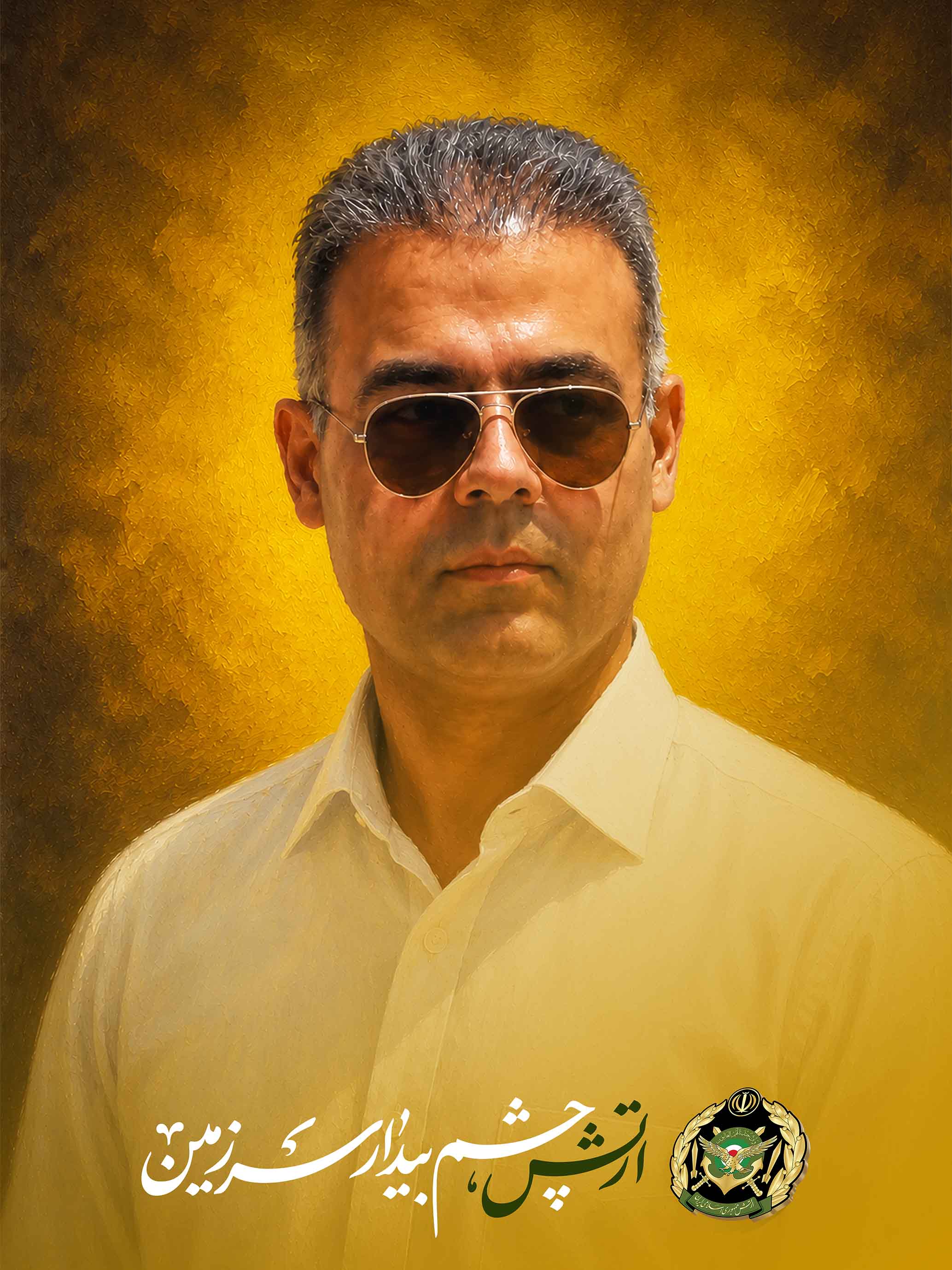 تصویر سازی شهید مجید کاظمی