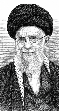 آقای شهید