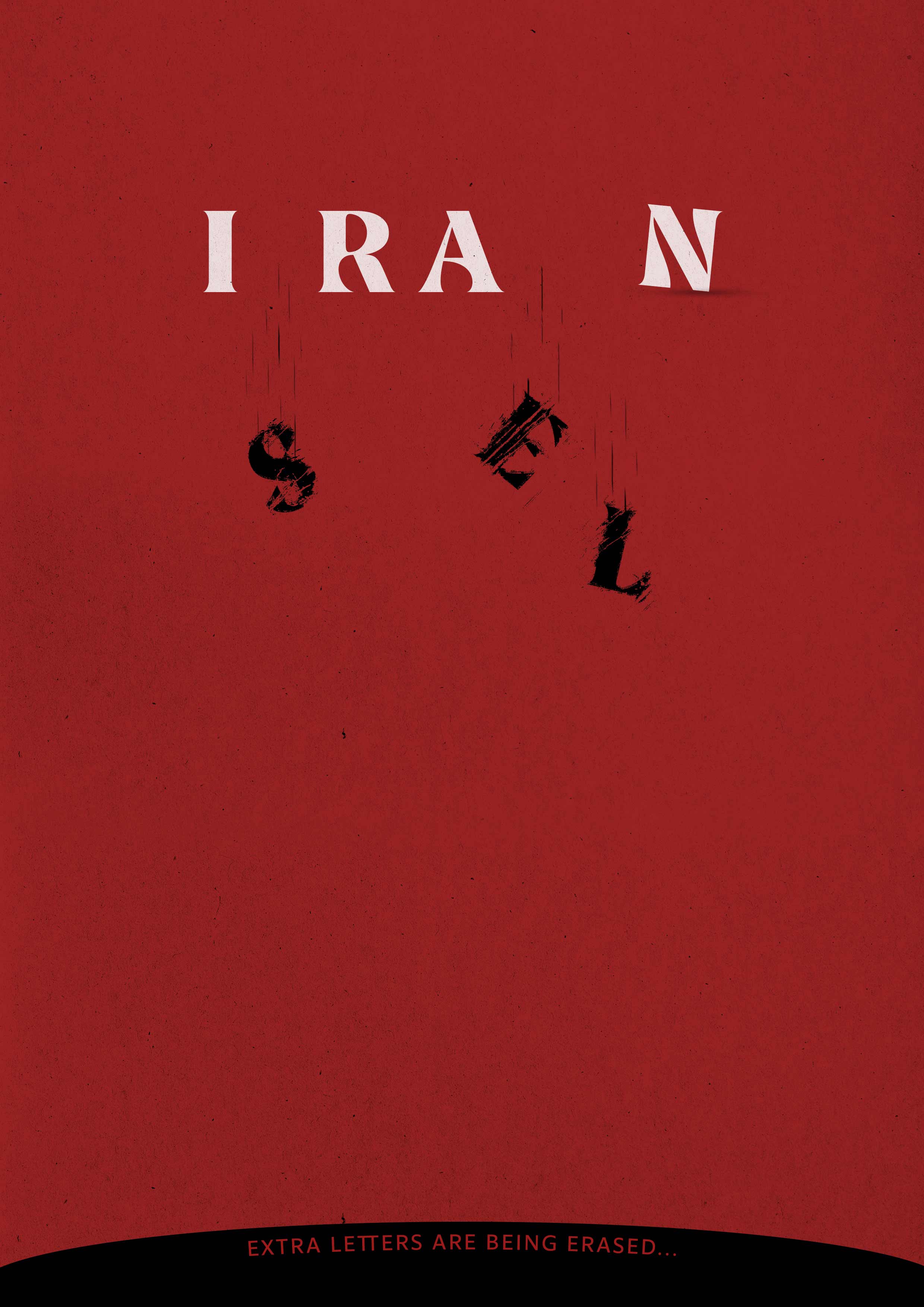 ایران IRAN