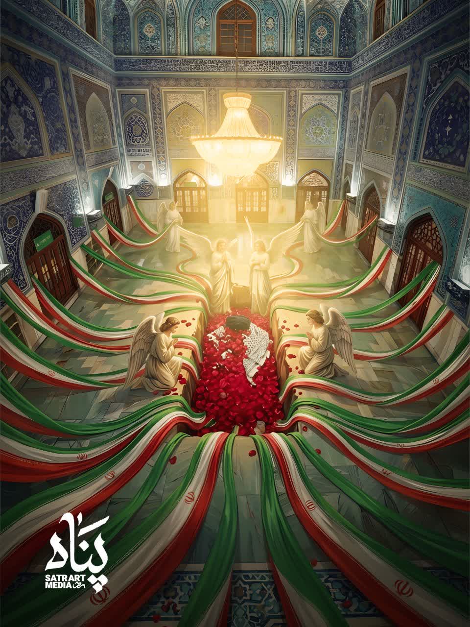 رهبر شهید