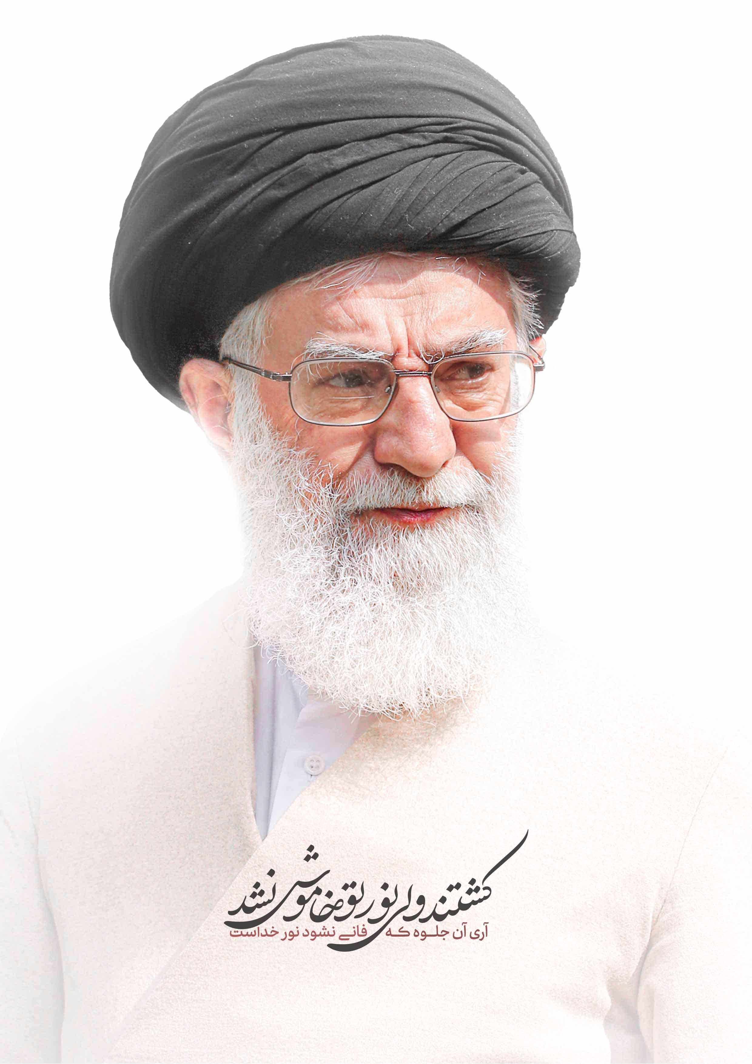 رهبر شهید
