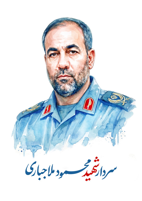 سردار شهید محمود ملاجباری