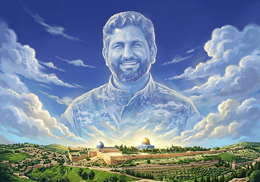 پوستر شهید یدالله قاسم زاده