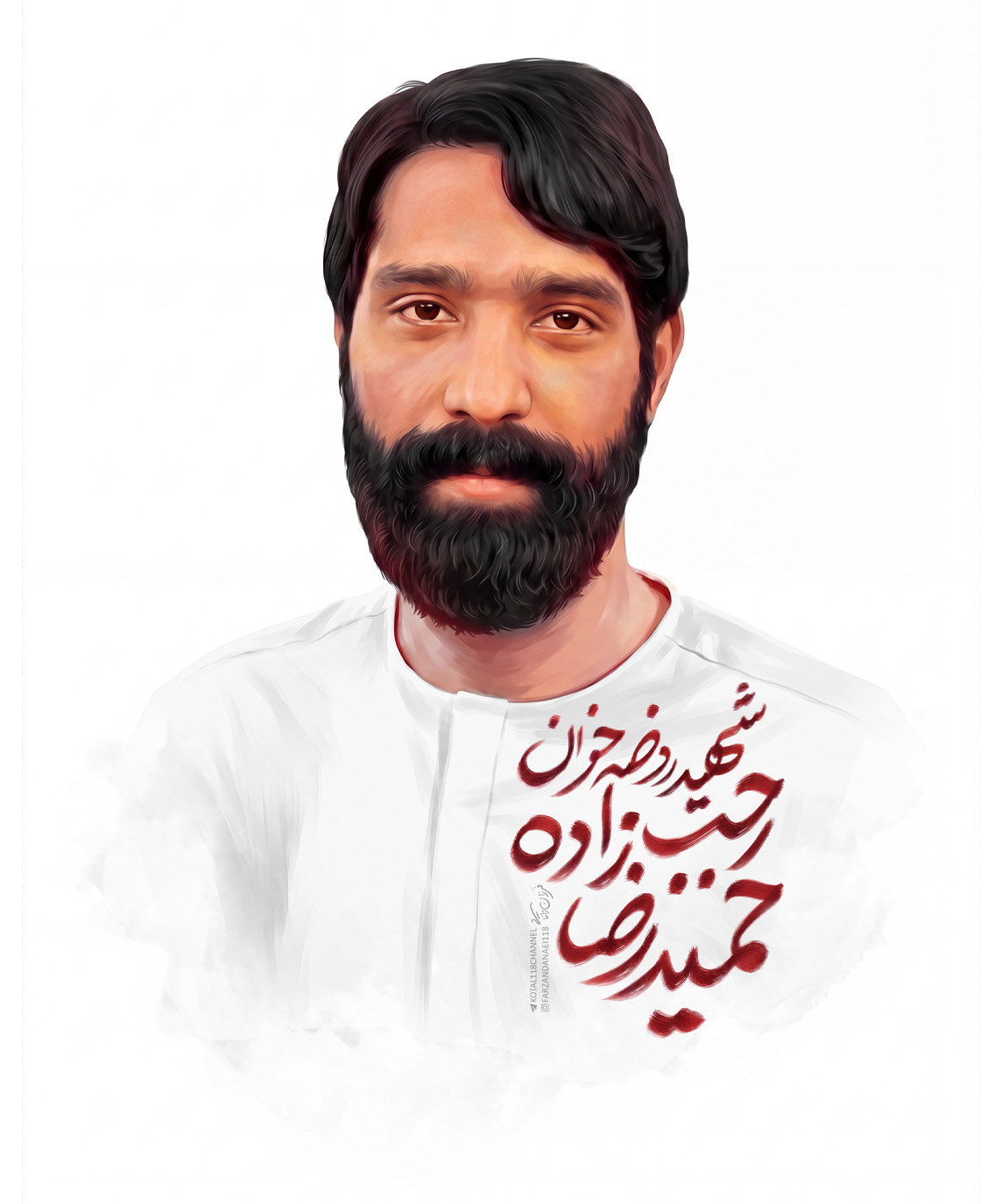 شهید روضه خوان حمیدرضا رجب زاده