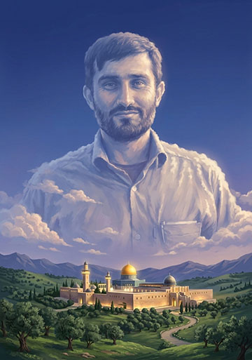 پوستر شهید کمال شیرخانی