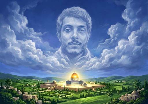 پوستر شهید علی حیدرزاده