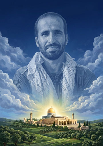 پوستر شهید مرتضی چگنی