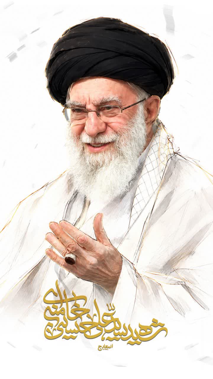 تصویرسازی شهید سیدعلی خامنه ای