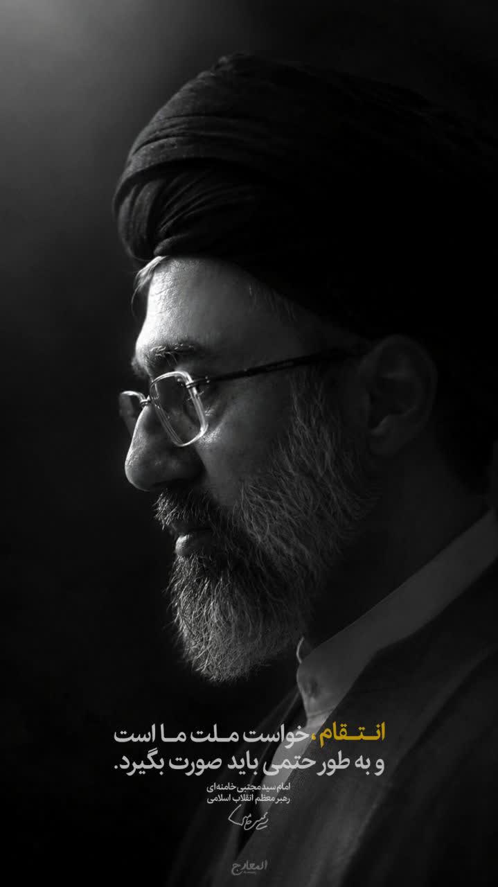 تصویرسازی امام سید مجتبی خامنه ای