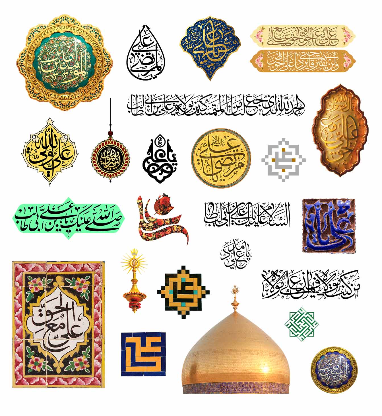 پک المان گرافیکی PNG امیرالمؤمنین علی علیه السلام