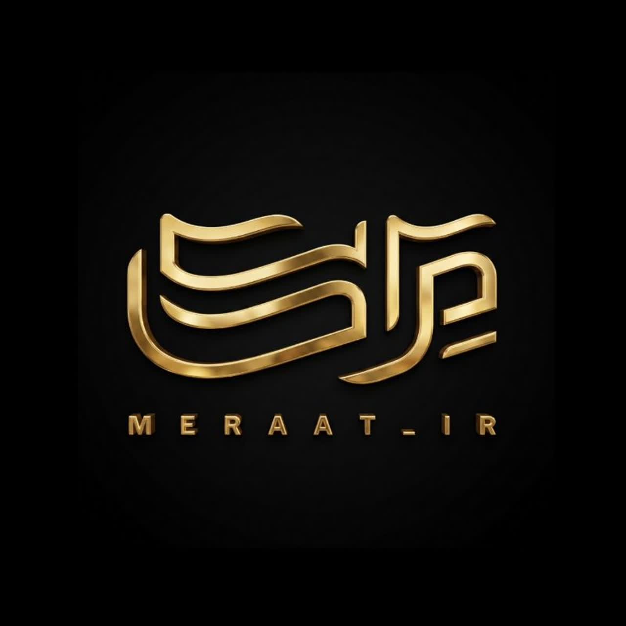 مرآت