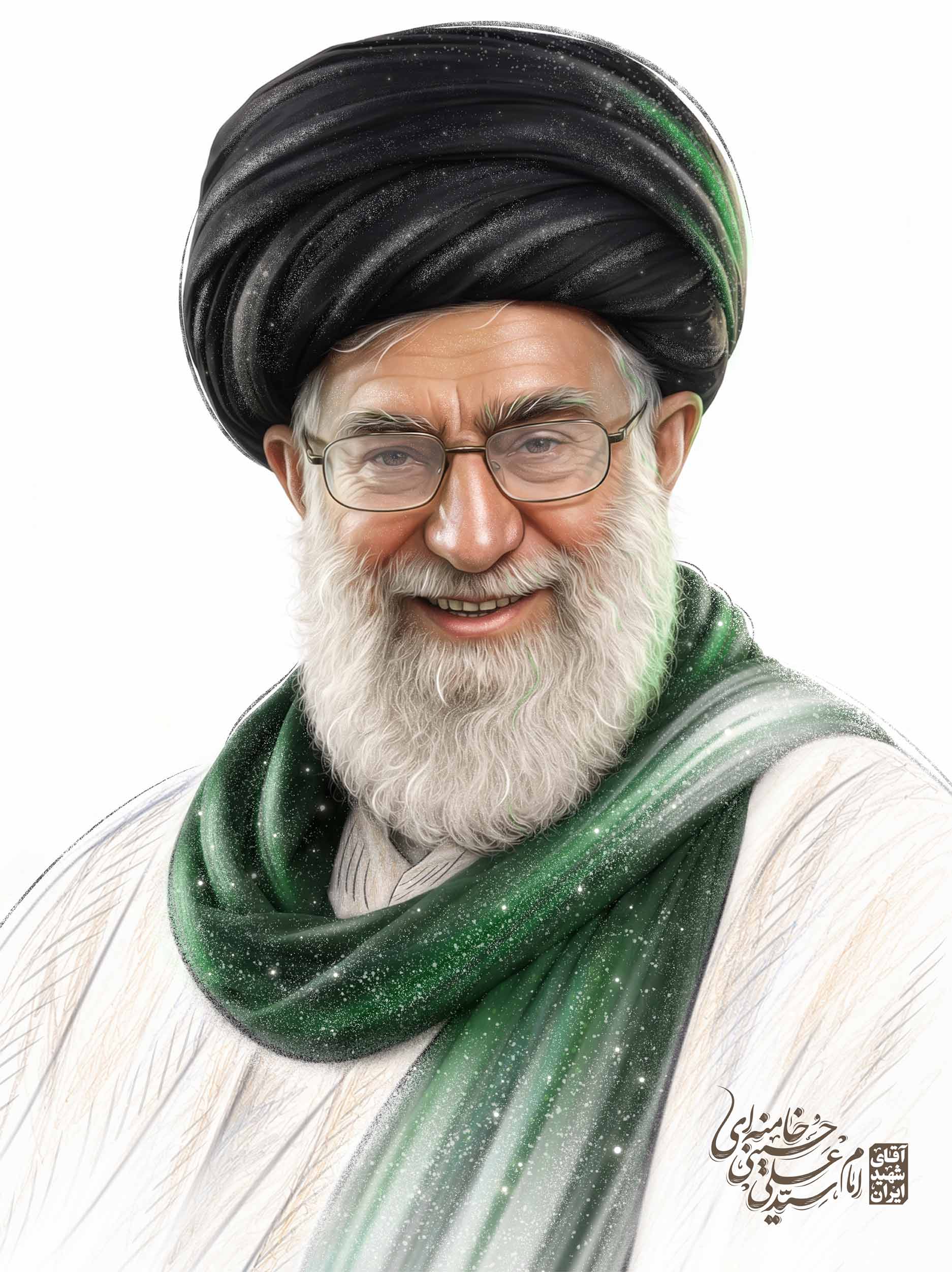 آقای شهید ایران