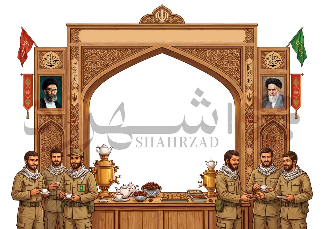تصویر بدون پس زمینه (png) ایستگاه صلواتی شهدایی