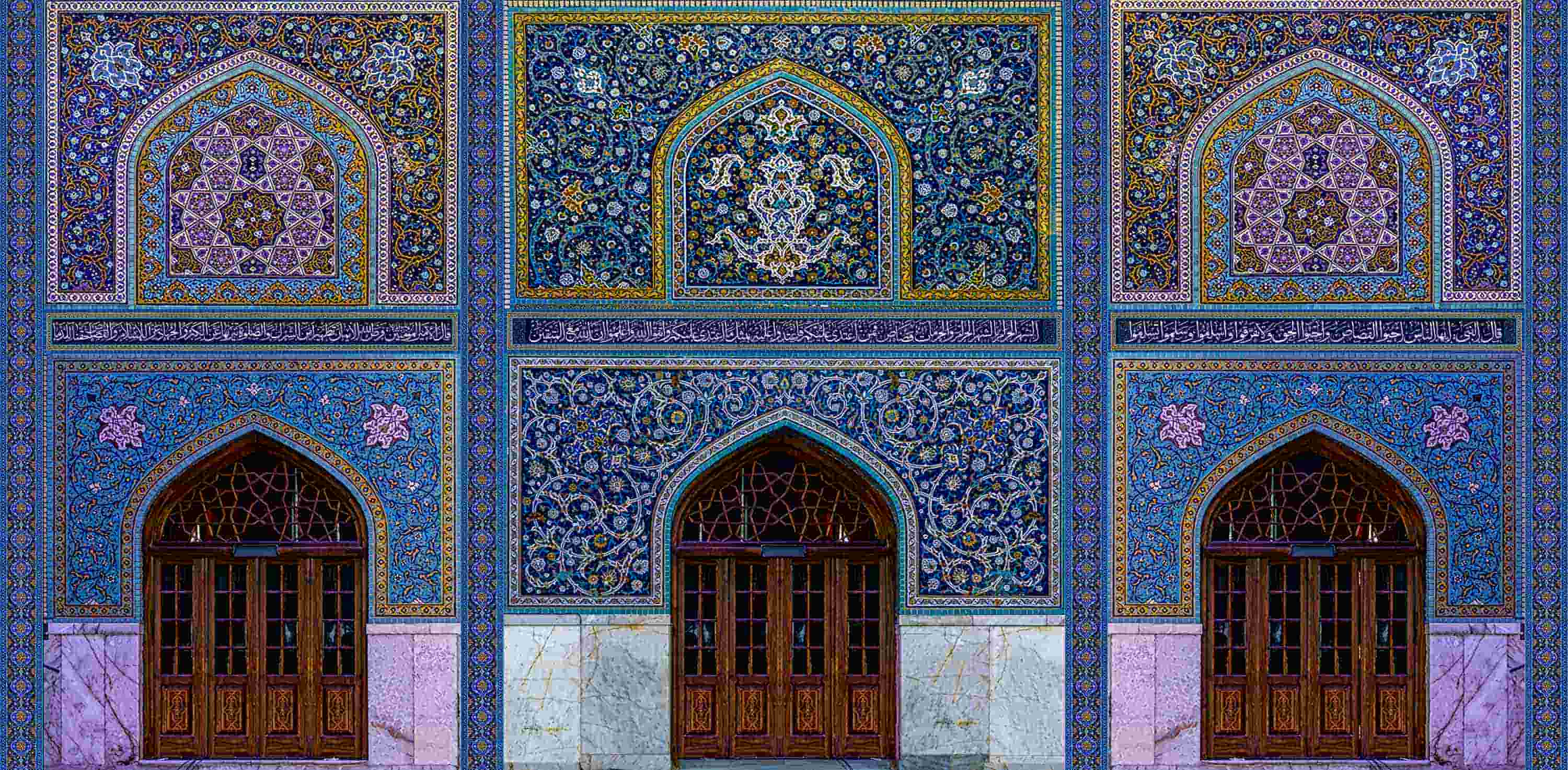 فایل باکیفیت دیوار رواق دارالذکر