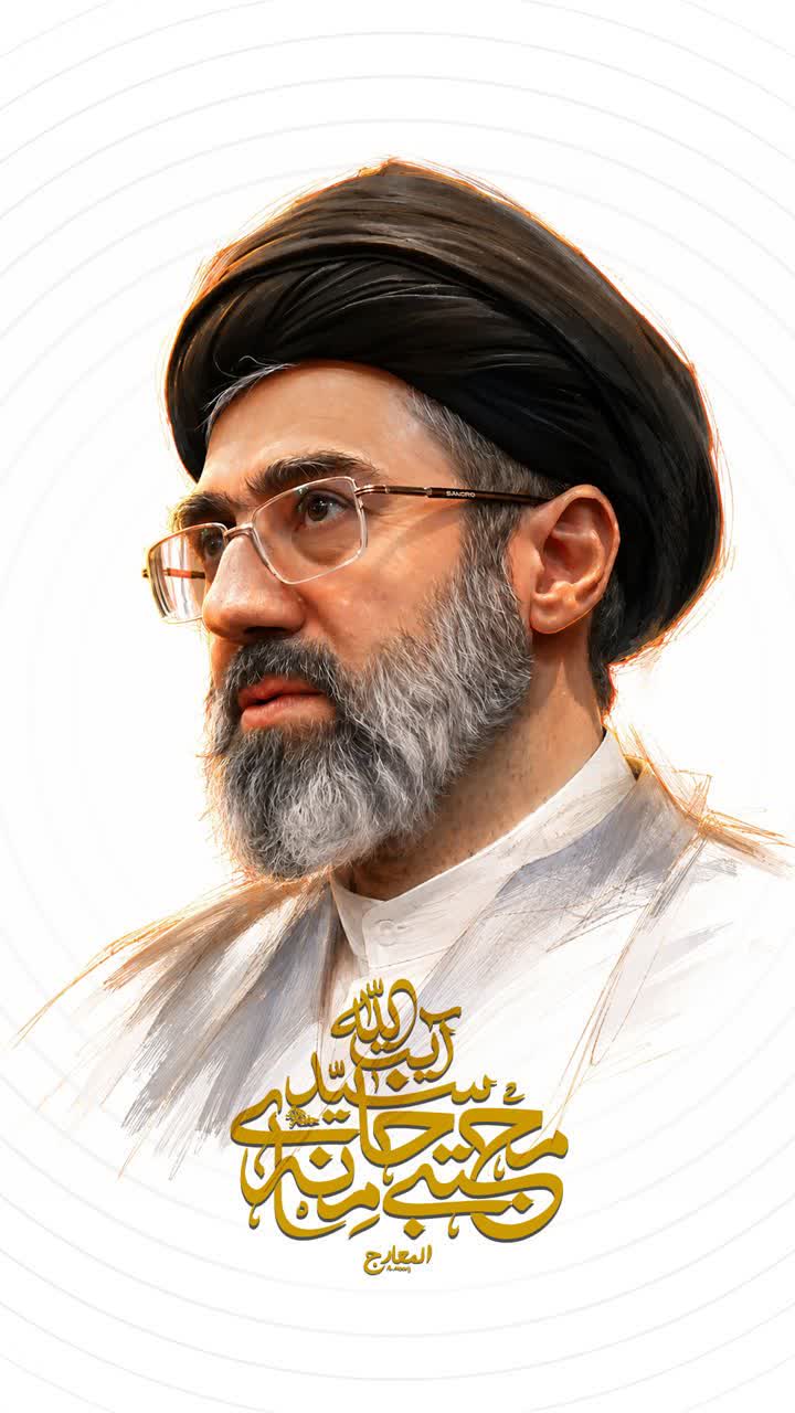 آیت الله سید مجتبی خامنه ای