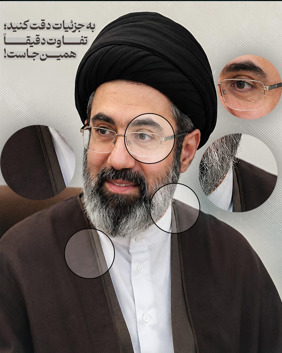 مجموعه عکس های با کیفیت مقام معظم رهبری آیت الله سید مجتبی خامنه ای(مدظله العالی)