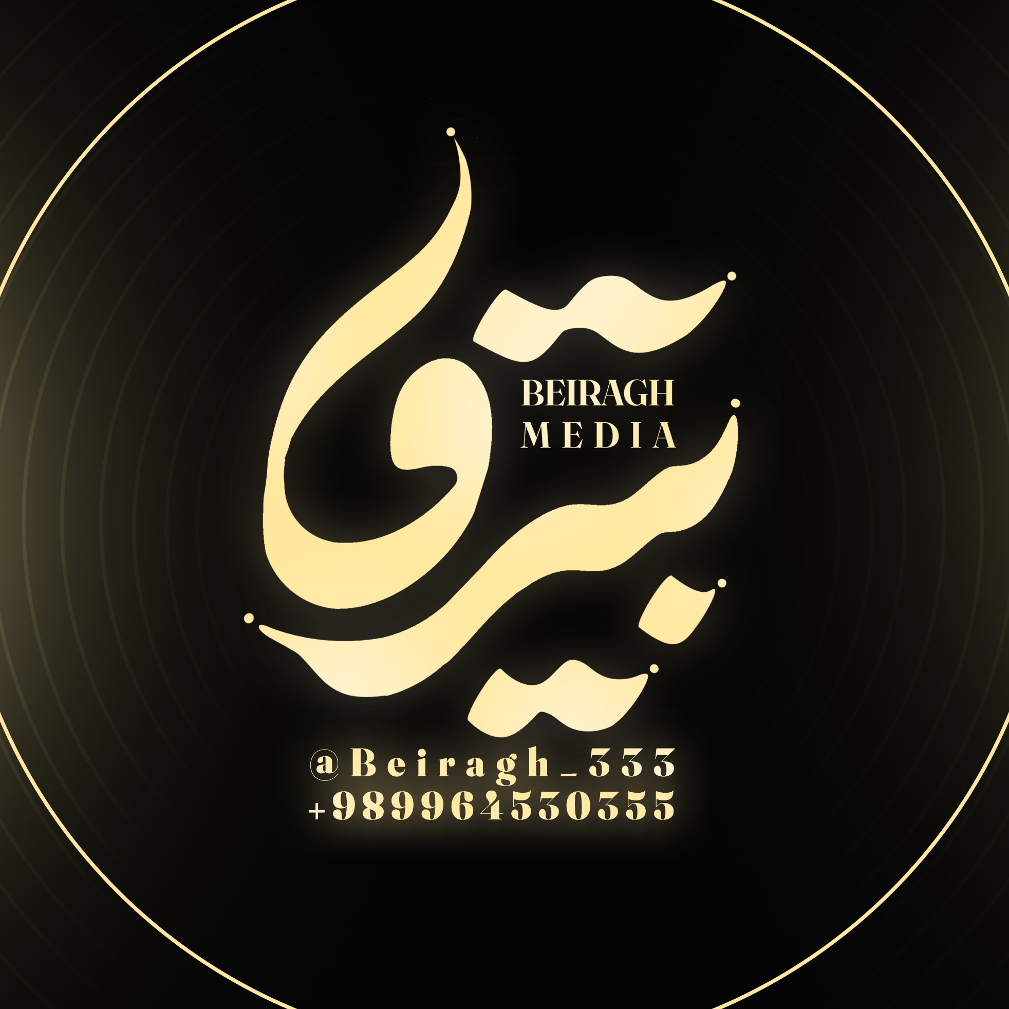 رسانه‌هنری‌بیرق