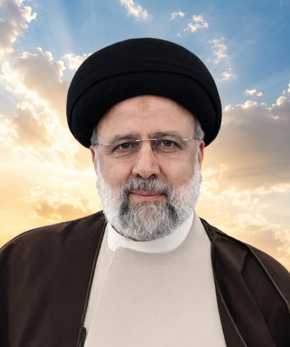 شهید سید ابراهیم رئیسی