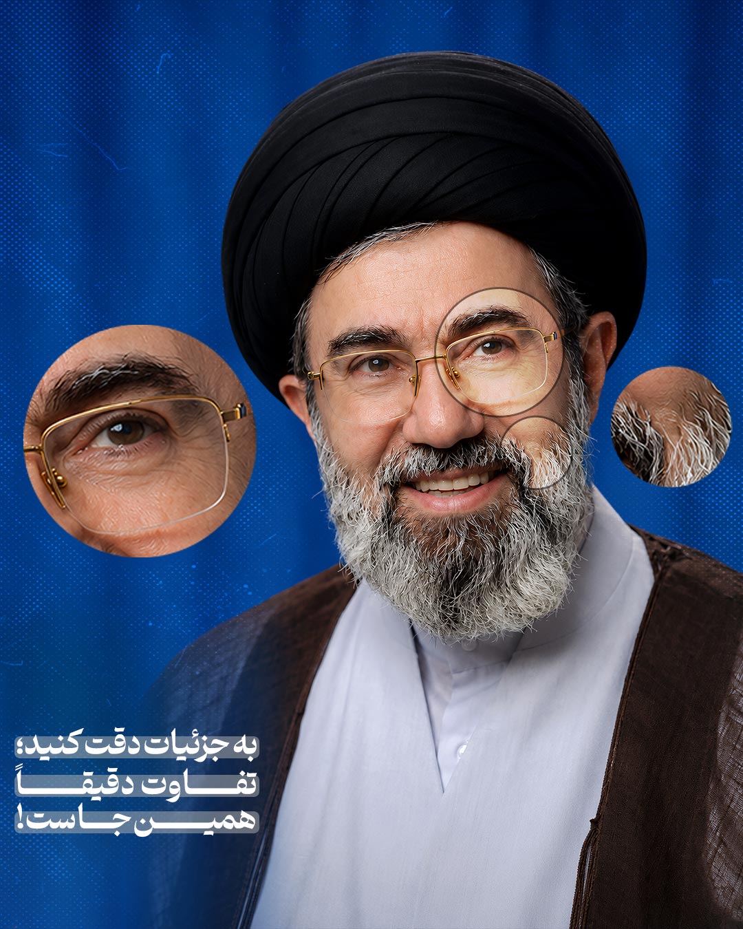 مجموعه عکس های با کیفیت مقام معظم رهبری آیت الله سید مجتبی خامنه ای(مدظله العالی)