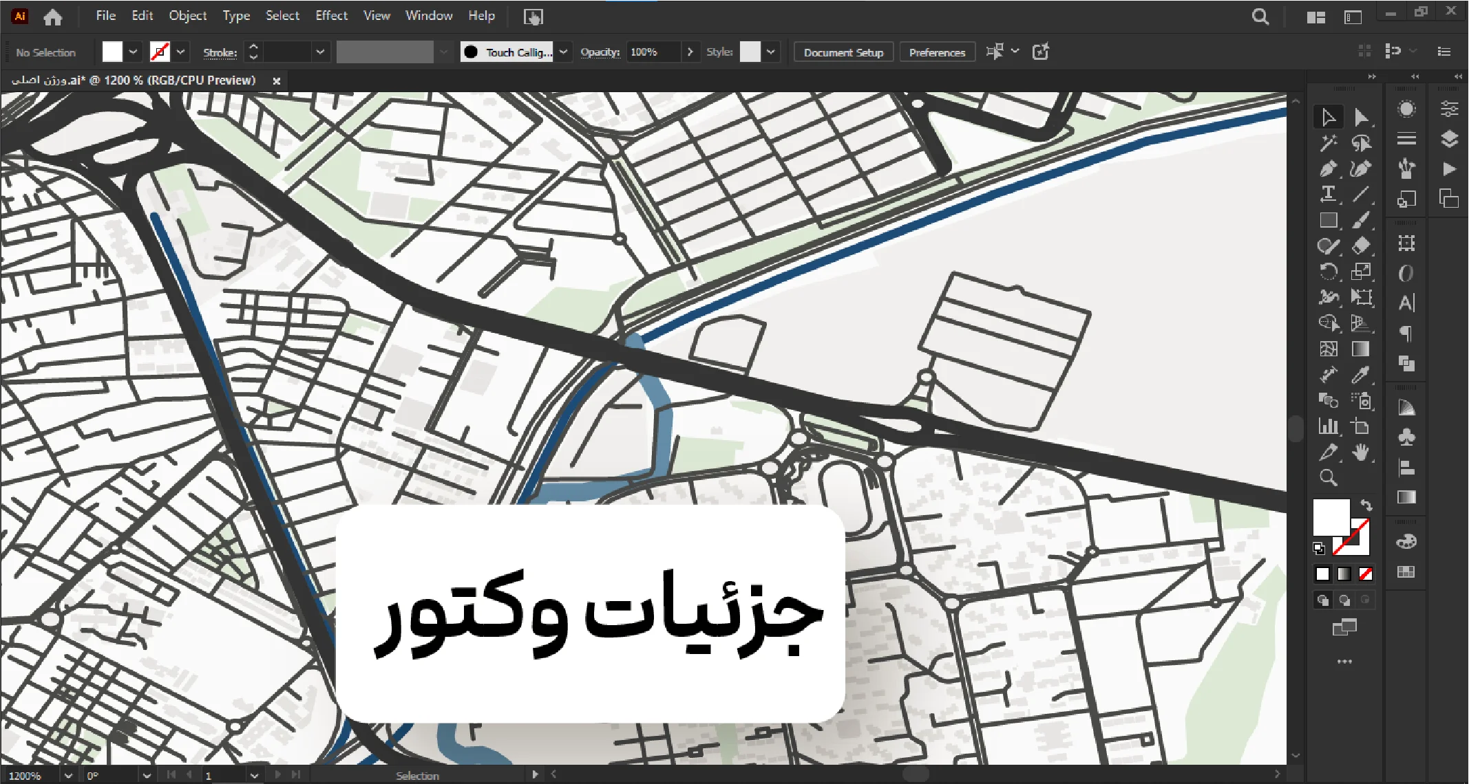 وکتور نقشه تهران (دارک)