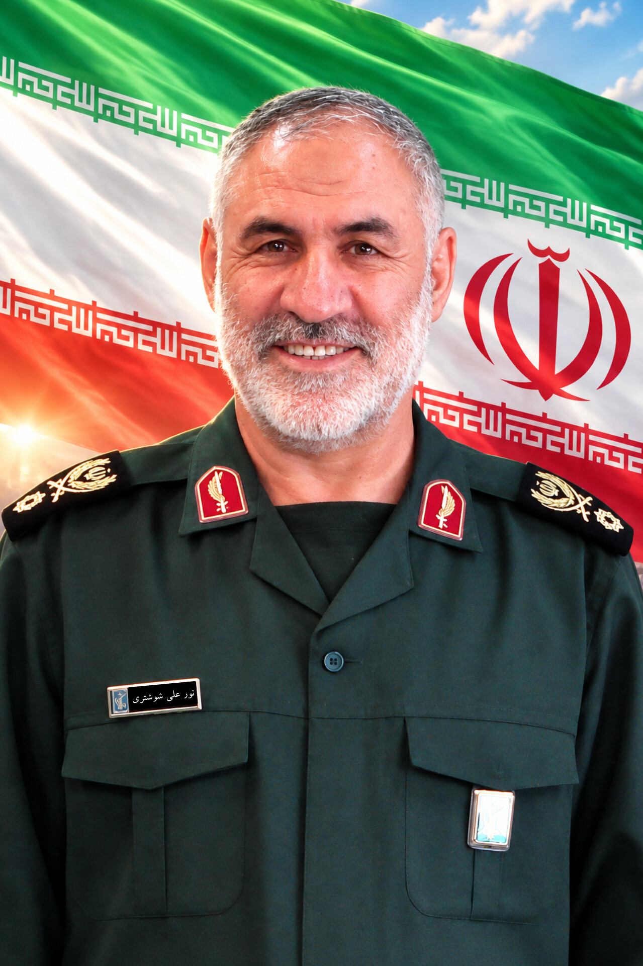 شهید نورعلی شوشتری