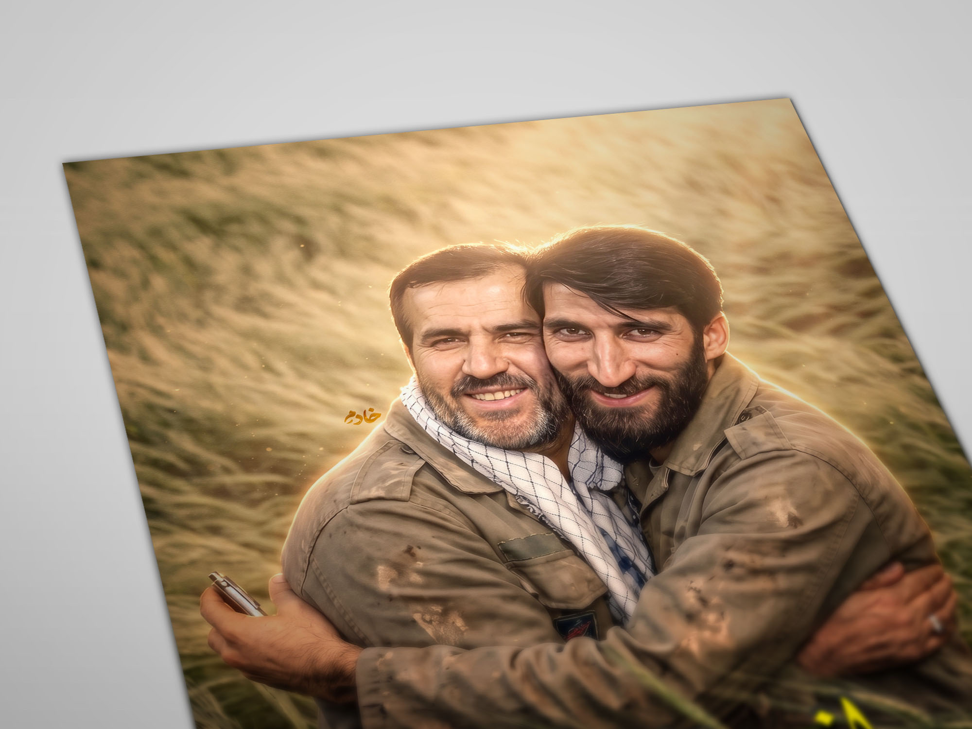 پوستر رفاقت تا شهادت
