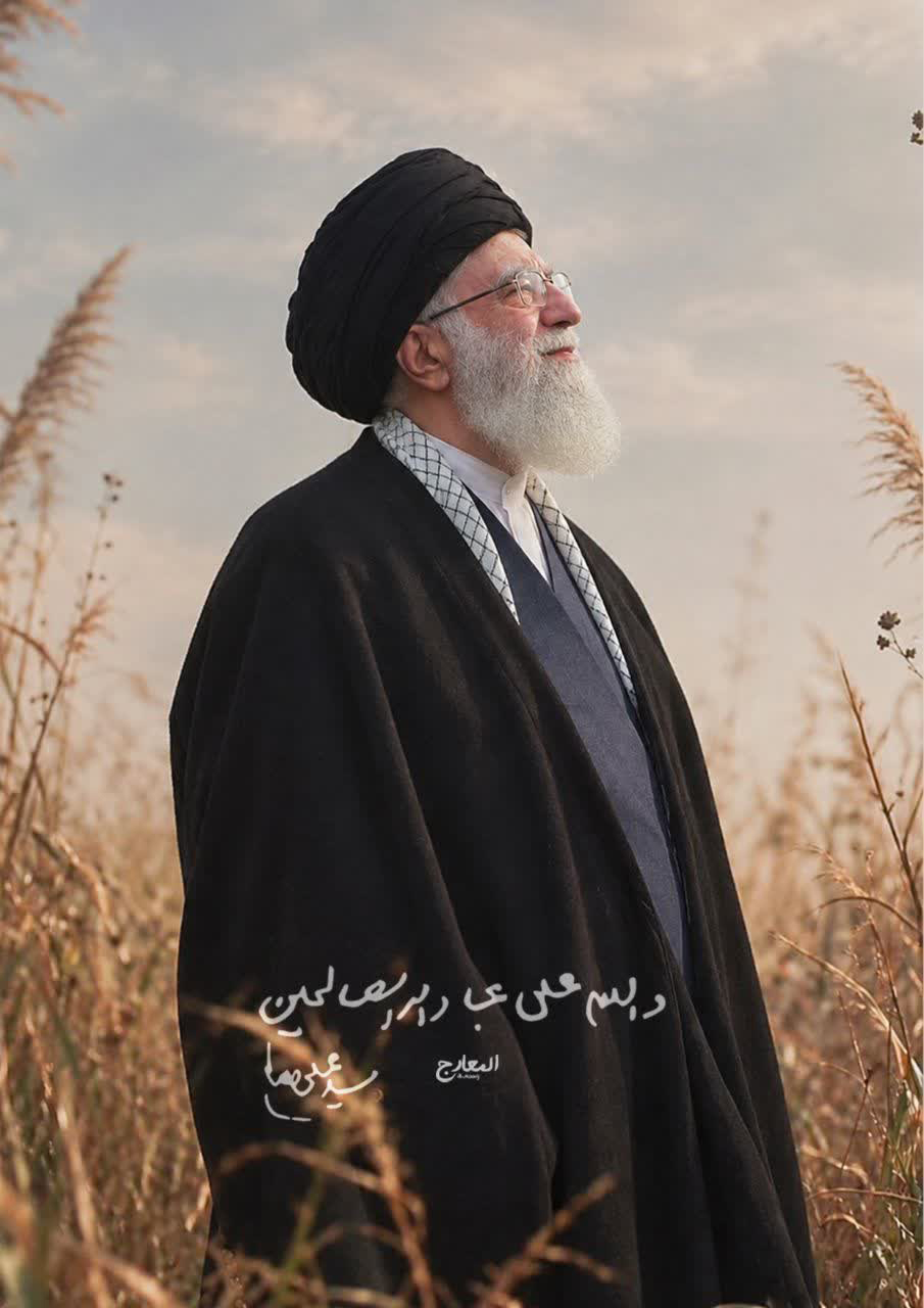 عبادالله الصالحین