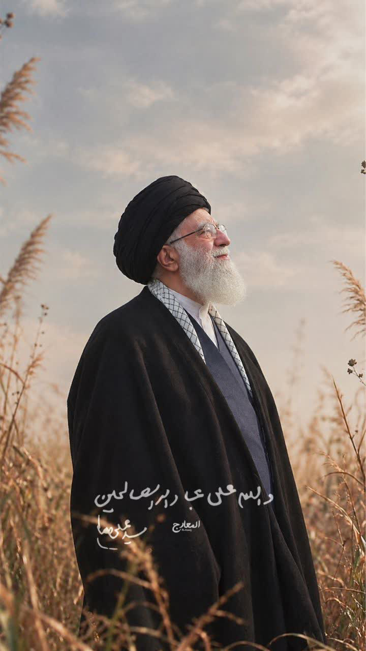 عبادالله الصالحین