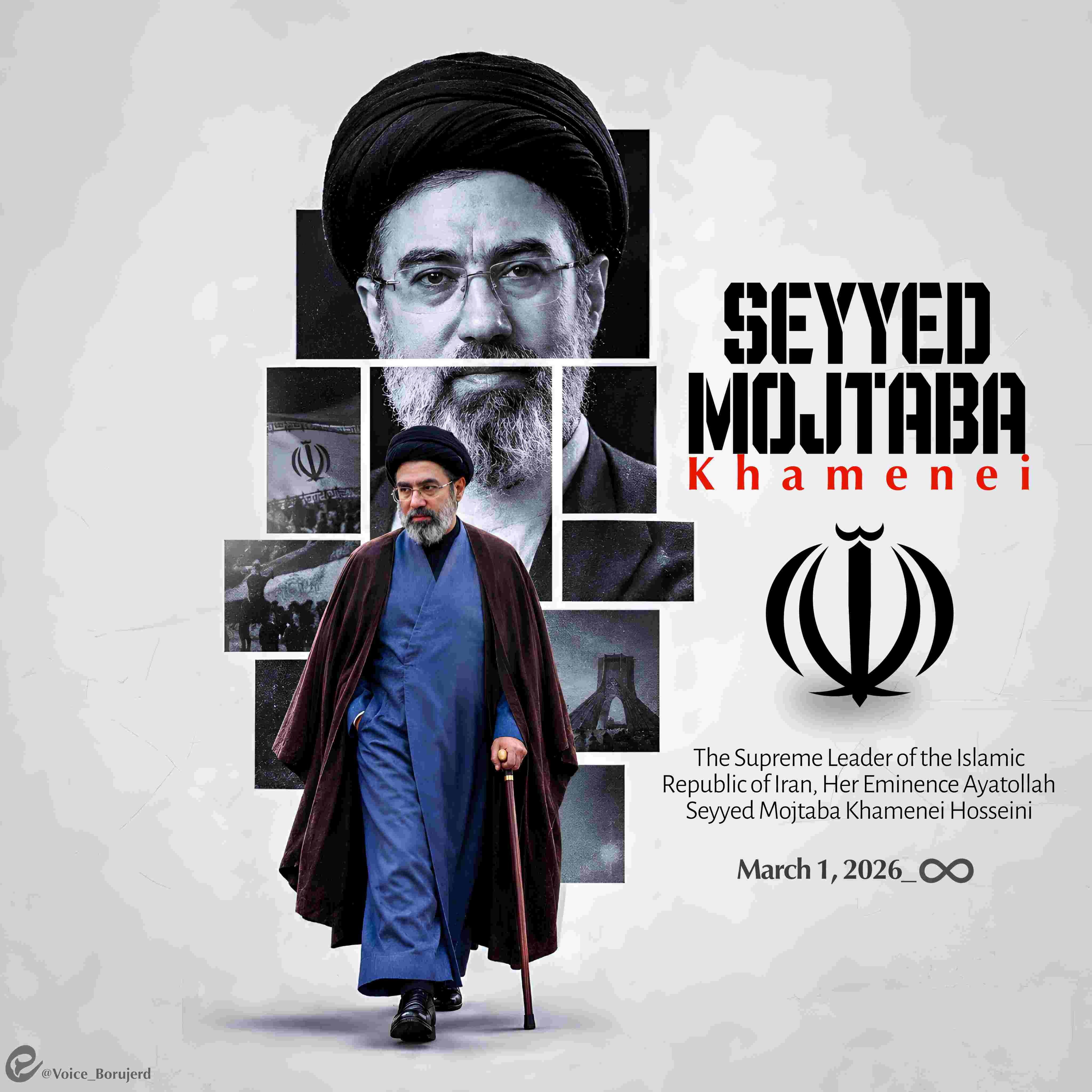 پوستر بین المللی (سیدمجتبی خامنه ایی)