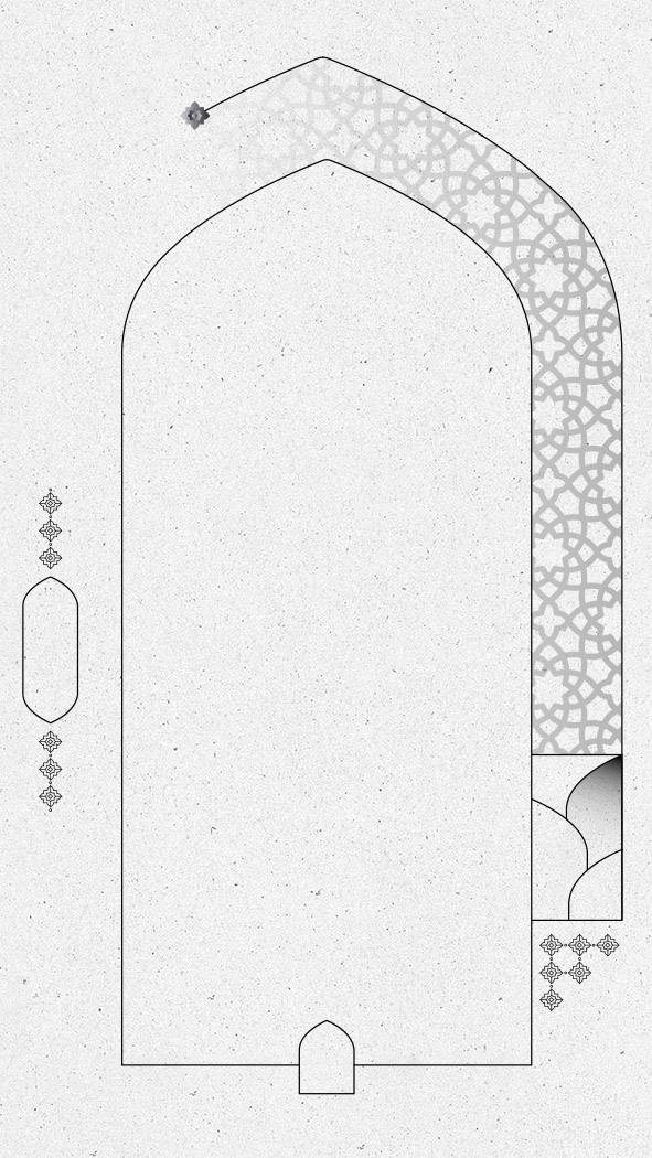 قاب اسلیمی