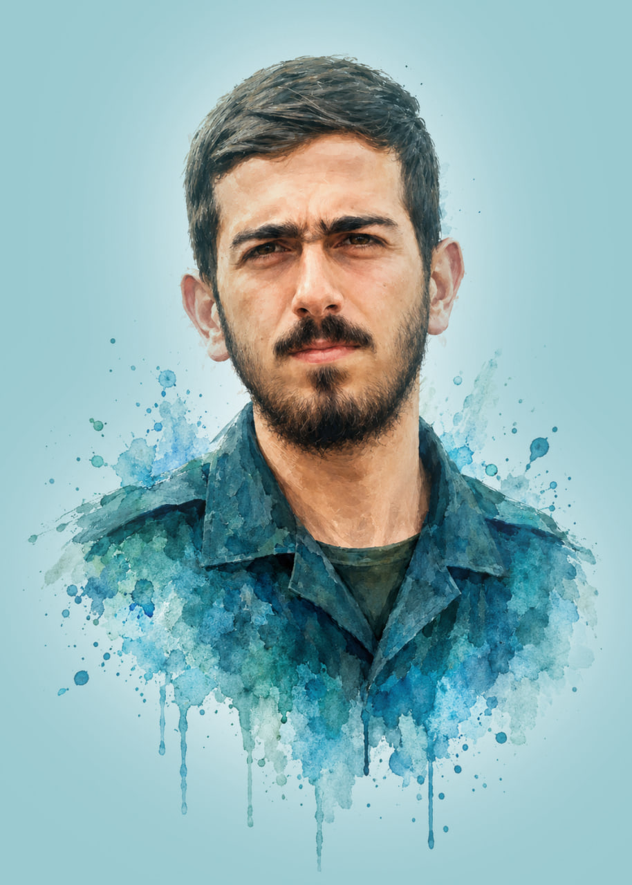 شهید عرفان فرمانی