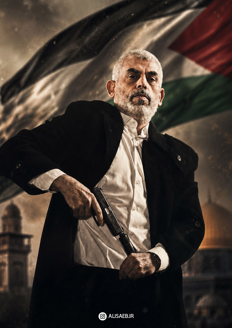 تصویر سازی شهید یحی سنوار