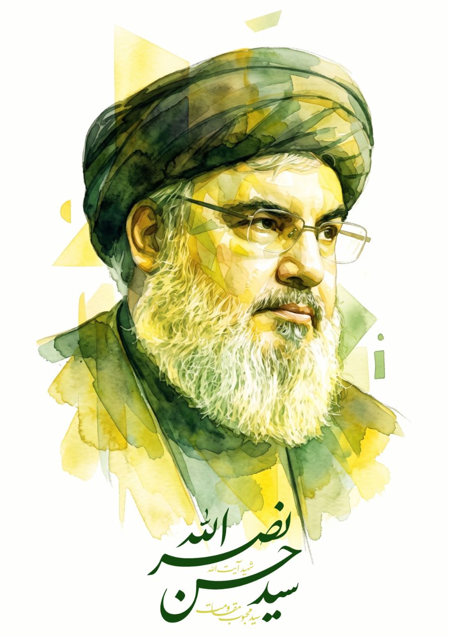 پوستر شهید آیت‌الله سید حسن نصرالله