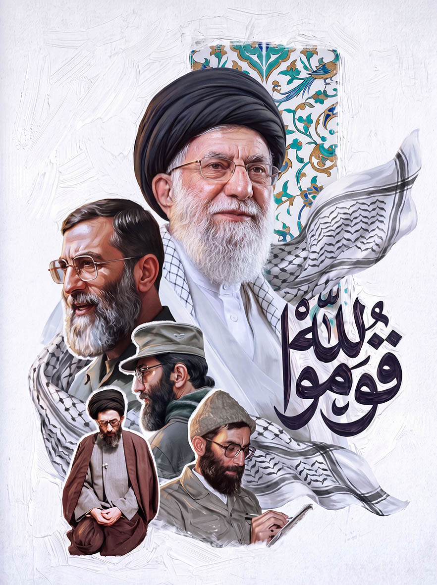 قدیمی ترین مبارز
