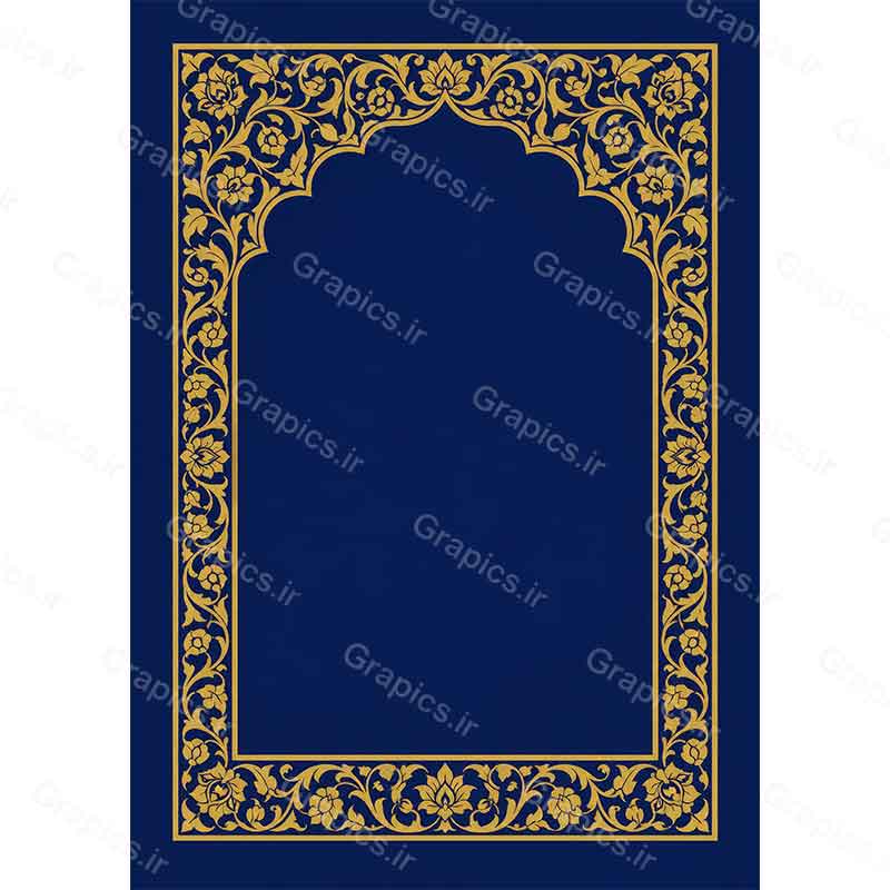 کادر تذهیب و اسلیمی آبی لاجوردی اصیل ایرانی مناسب اعلامیه هیئت و رویداد