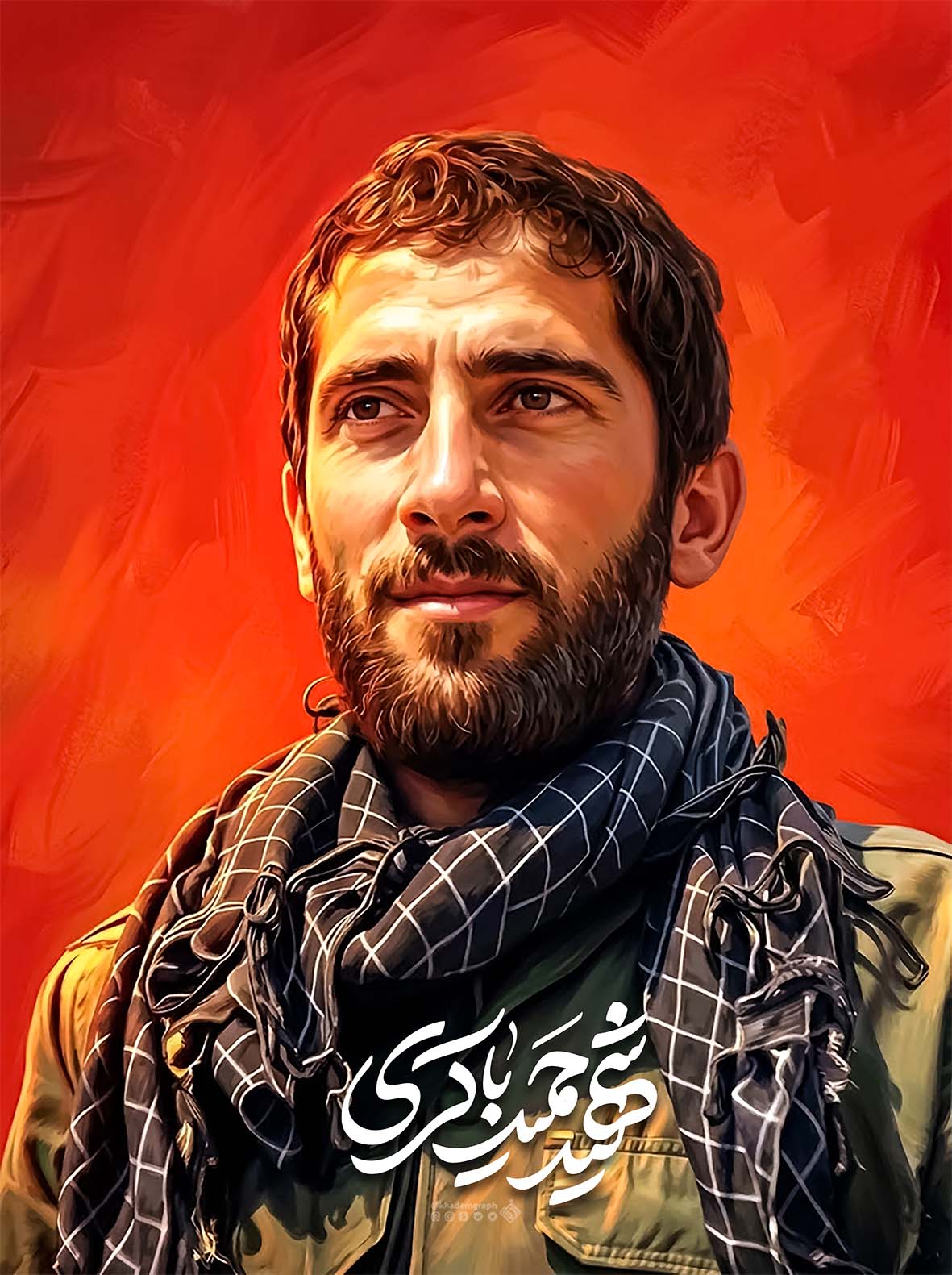 شهید حمید باکری