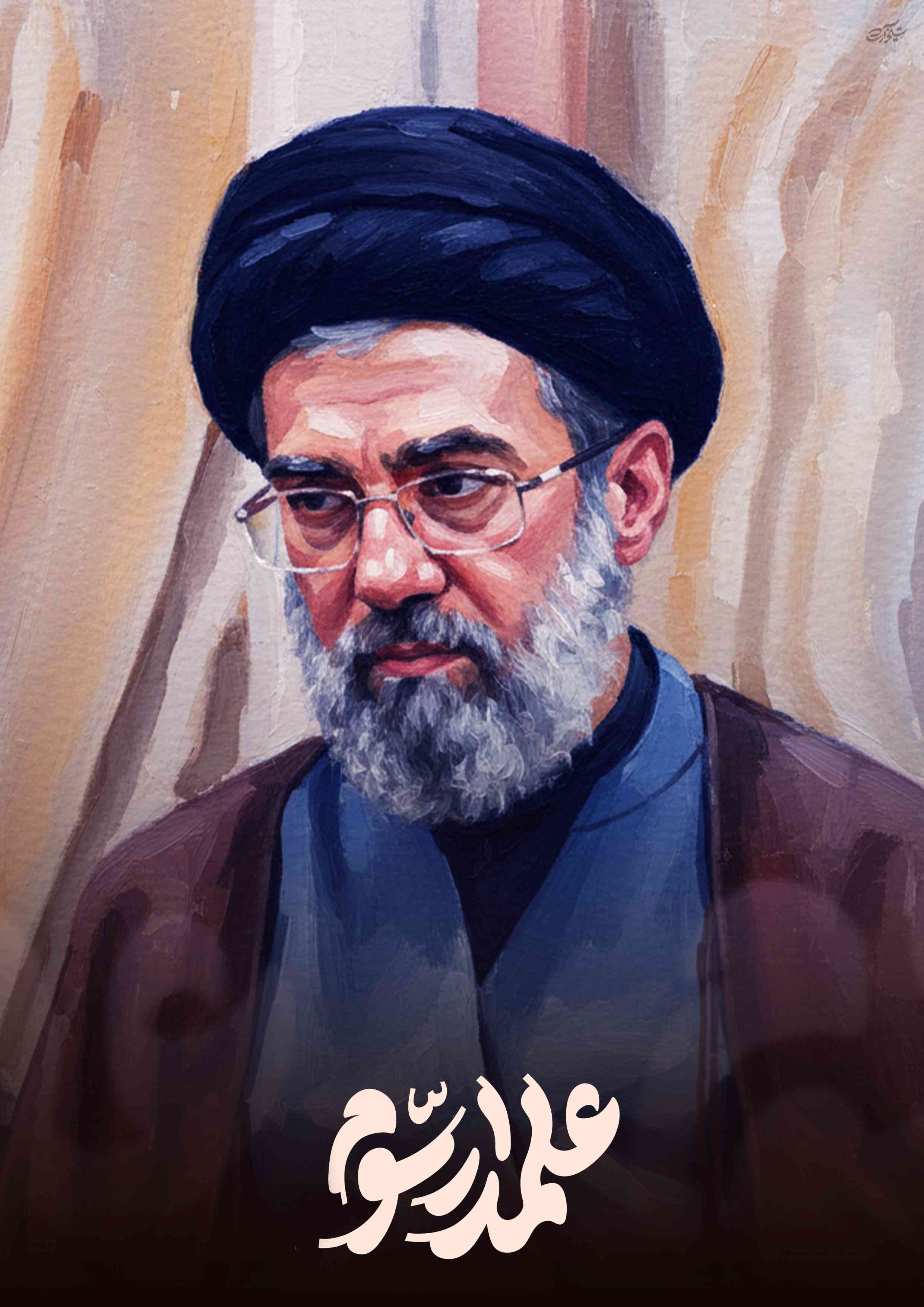 مجموعه پوستر "علمدار سوم"