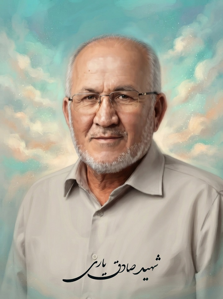 نقاشی دیجیتال از تمثال شهید صادق یاری