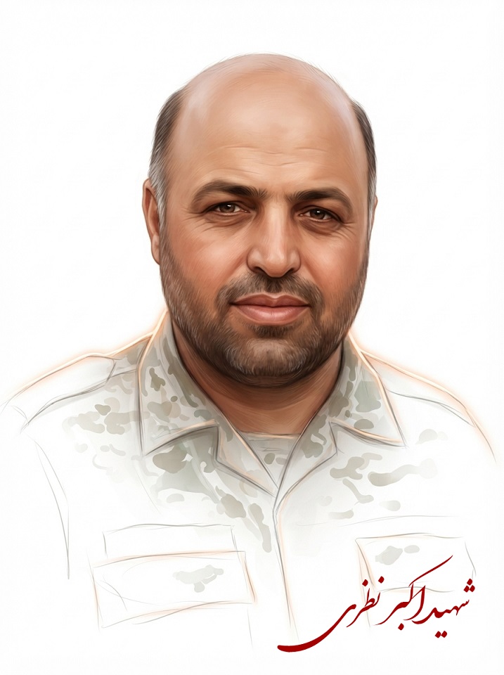 نقاشی دیجیتال از تمثال شهید اکبر نظری