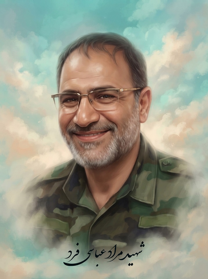 نقاشی دیجیتال از تمثال شهید مراد عباسی فرد