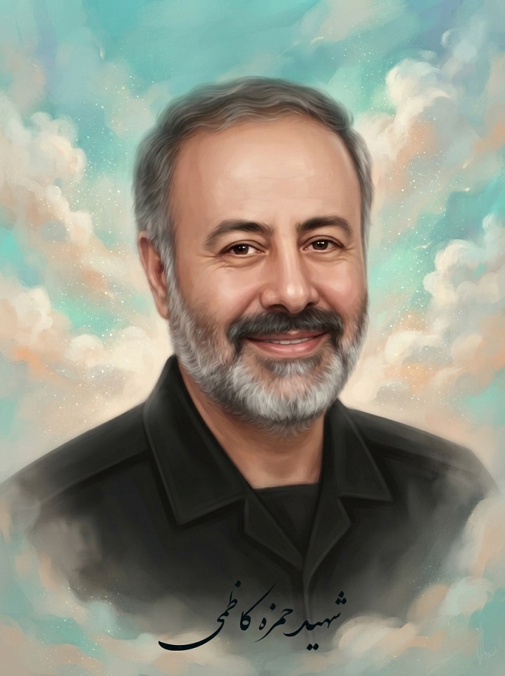 نقاشی دیجیتال از تمثال شهید حمزه کاظمی