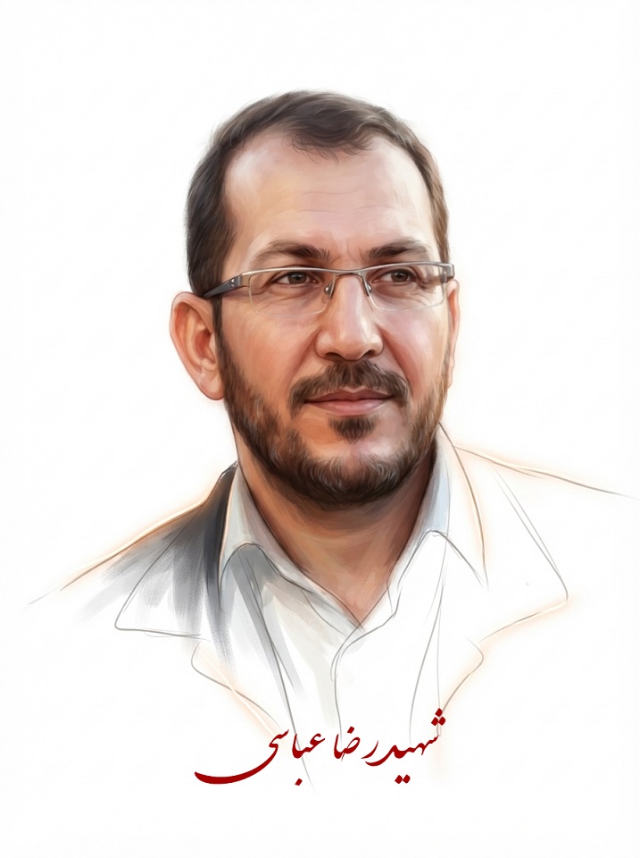 نقاشی دیجیتال از تمثال شهید رضا عباسی