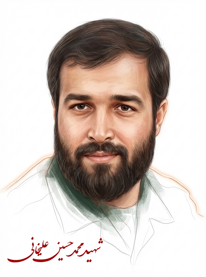 نقاشی دیجیتال از تمثال شهید محمدحسین علیخانی