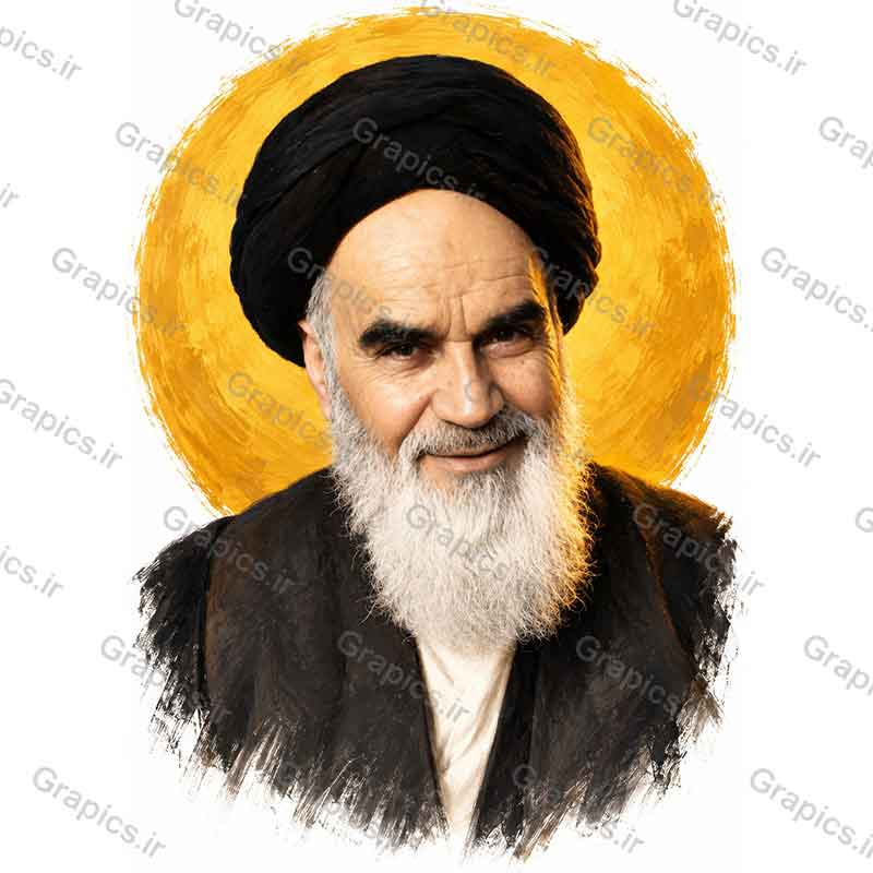 پوستر نقاشی دیجیتال حضرت امام خمینی رحمت الله علیه