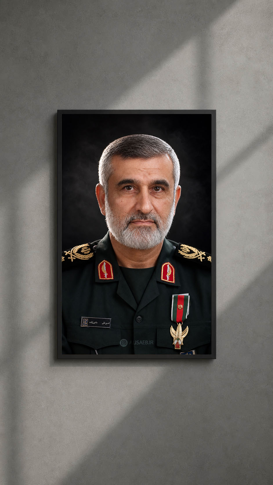 تصویر سازی شهید امیرعلی حاجی زاده