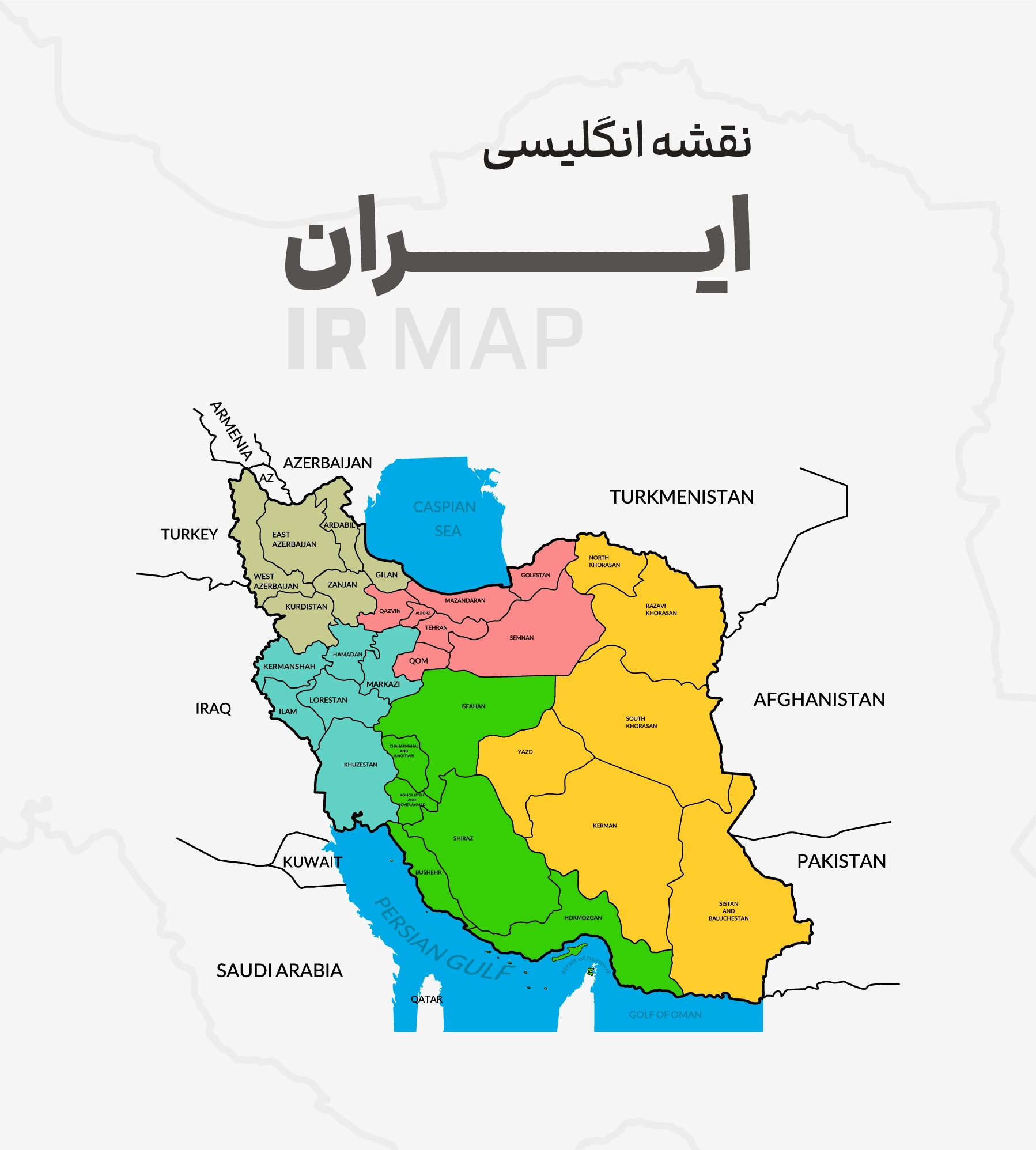 وکتور نقشه ایران انگلیسی