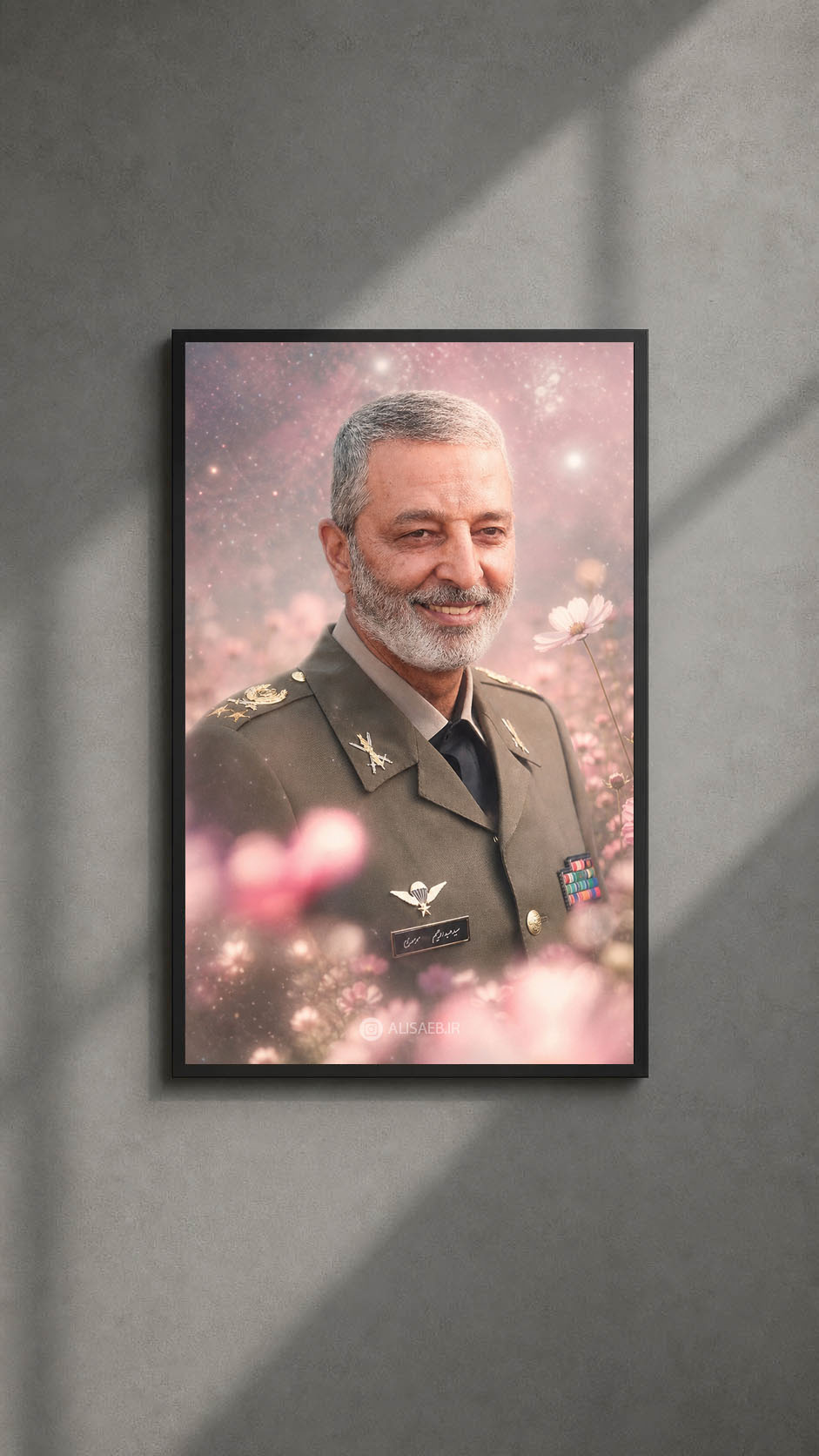تصویر سازی شهید سید عبدالرحیم موسوی