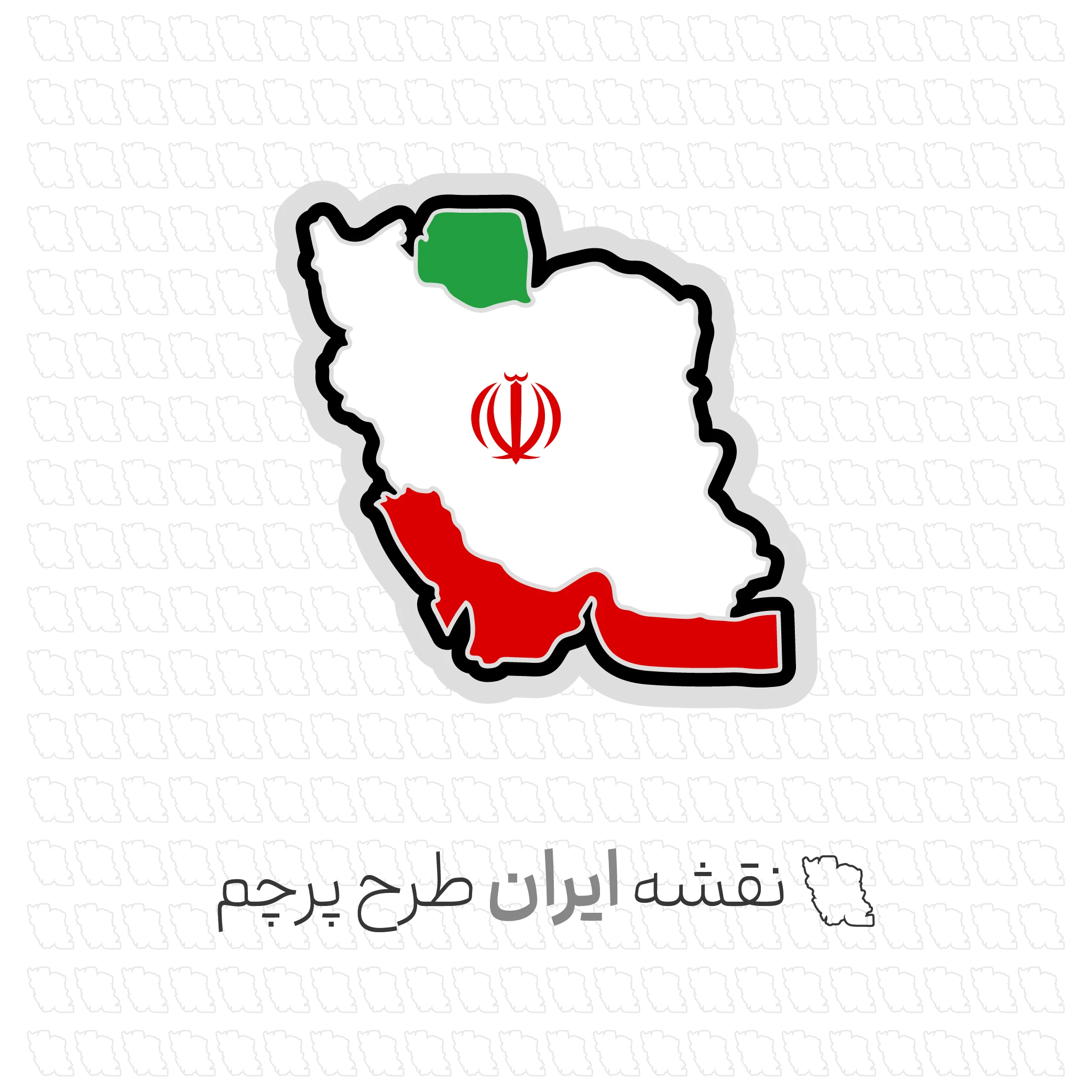 وکتور نقشه ایران طرح پرچم
