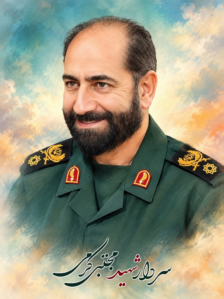 نقاشی دیجیتال از تمثال شهید مجتبی کرمی